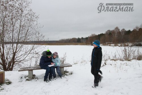 Книжные дети